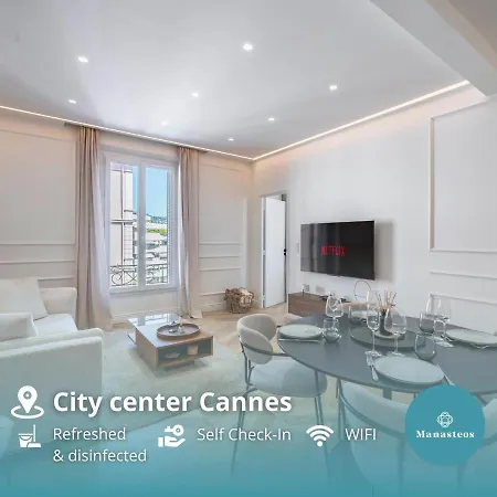 Apartment Centre - 5mn Palais - Plages - Croisette - Ax Cannes